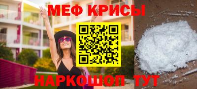 МДПВ Бугуруслан