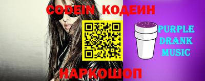 прущий лед Бузулук