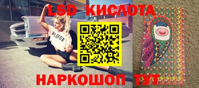 МДПВ Бугуруслан
