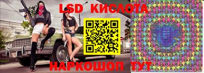 МДПВ Бугуруслан