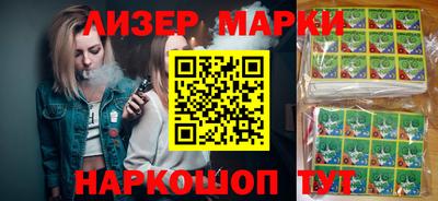 МДПВ Бугуруслан