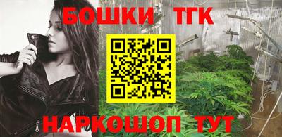 прущий лед Бузулук