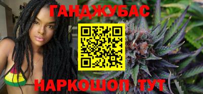 прущий лед Бузулук