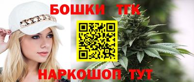 прущий лед Бузулук