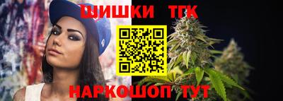 прущий лед Бузулук