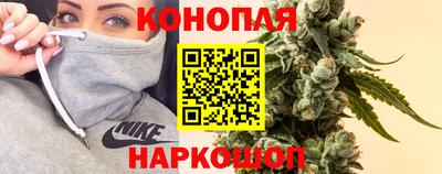 прущий лед Бузулук
