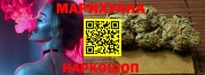 прущий лед Бузулук