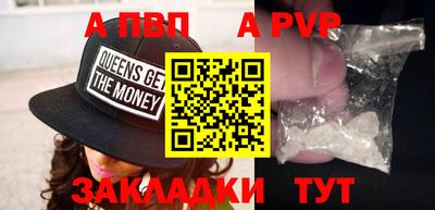 МДПВ Бугуруслан