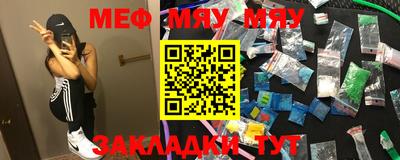 МДПВ Бугуруслан