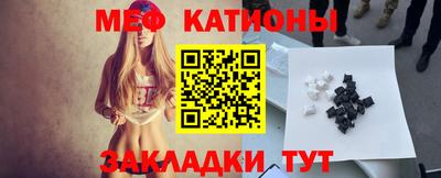 прущий лед Бузулук